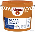 Alpina Expert /          10  (-1)