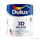  / DULUX 3D WHITE       (10 ) 