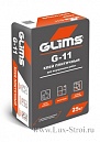    -11 \ GLIMS G-11 (25)