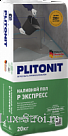      / Plitonit   P   20 