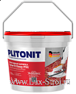 Plitonit/Плитонит Colorit EasyFill песочно-серый - 2 эпоксидная затирка для межплиточных швов и реактивный клей для плитки 