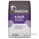 Клей для плитки Холсим / Holcim 25 кг
