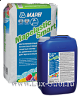 Mapei / Мапеи Mapelastic Smart гидроизоляция (комп. В) 10кг