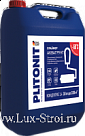 Plitonit/Плитонит АкваГрунт- 3 праймер-концентрат 1:4 акрилатный для влажных помещений