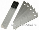 Запасные лезвия для широких ножей, 10шт. , ширина - 18мм