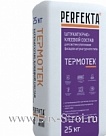 Клей для пенополистирольных и минераловатных плит Перфекта/Perfekta «Термотек» 25 кг.