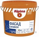 Alpina Expert / Альпина Эксперт Фасад Силикон силикономодифицированная краска для фасадов  10 л (База-1)
