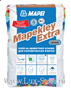 Mapei / Мапеи Mapekley Extra клей для керамической плитки 25кг