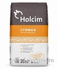 Стяжка легкая  Холсим / Holcim  20 кг
