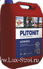Plitonit/Плитонит АнтиМороз -10 добавка для растворов 