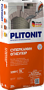 Plitonit/Плитонит СуперКамин Огнеупор -4 универсальный термостойкий раствор для кладки огнеупорных кирпичей.
