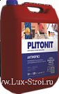 Plitonit/Плитонит Антифриз противоморозная добавка -10 