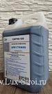 Суперпластификатор для стяжек СИГМА 120 (концентрат) 5 кг