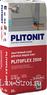Plitonit/Плитонит PLITOFLEX 2500 клей эластичный для крупноформатной плитки и облицовки поверх эластичной гидроизоляции класс C2 TE S1 