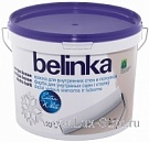 Краска для стен и потолков Belinka (Белинка) ослепительно белая 10 л