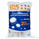 Таблетированная соль dieSalz, 99,87%, 25кг