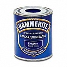Краска HAMMERITE для металлических поверхностей молотковая ( Серебристо-серый) 2,5л