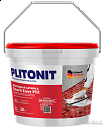 Plitonit/Плитонит Colorit EasyFill серебристо-серый - 2 эпоксидная затирка для межплиточных швов и реактивный клей для плитки 