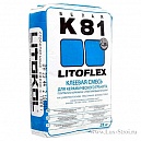 Клей для плитки Литокол Литофлекс К 81 / Litokol Litoflex K81 25 кг (Белый )