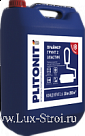 Plitonit/Плитонит Грунт 2 Эластик -10 праймер-концентрат и пластификатор 1:6 акрилатный для подготовки оснований 