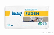КНАУФ Фуген / KNAUF Fugen шпаклевка гипсовая серая (25 кг)