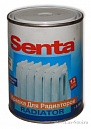 Краска для батарей и радиаторов (Эмаль для отопительных приборов) Senta 0,75л.