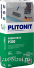 Plitonit/Плитонит Р300 -25 ровнитель износостойкий, высокопрочный для для финишного выравнивания 