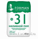 Наливной пол самовыравнивающийся  быстротвердеющий ФОРМАН / FORMAN №31   25 кг