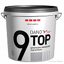 Готовая шпатлевка финишная под окраску Danogips Dano TOP 9 (3.5л) 