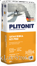 Plitonit/Плитонит КПpro - 20 финишная шпаклевка на полимерной основе для стен и потолков