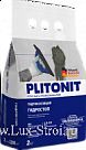 Plitonit/Плитонит ГидроСтоп -2 быстротвердеющая смесь для ликвидации протечек  