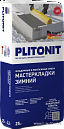 Plitonit/Плитонит МастерКладки зимний - 25