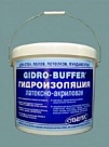 Гидроизоляция «GIDRO-BUFFER» («ГИДРО-БУФФЕР»)5кг