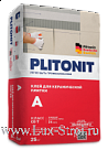 Plitonit/Плитонит А -25 кг клей для керамической плитки внутри помещений, класс С0T 