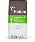 Наливной пол   Холсим  / Holcim  20 кг