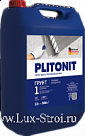 Plitonit/Плитонит Грунт 1 -0,9 праймер-концентрат 1:5 акрилатный для подготовки оснований 
