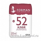 Клей для керамогранита ФОРМАН 52 / FORMAN №52  для внутренних и наружных работ  25 кг