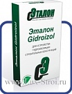 Гидроизоляционная смесь Эталон Gidroizol  20 кг