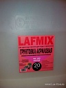     Lafmix 20 