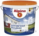 Alpina / Альпина Долговечная Фасадная краска для минеральных фасадов 10 л
