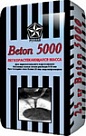 Ровнитель для пола (10-50 мм) Русеан Beton 5000  25 кг