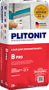 Plitonit/Плитонит В PRO усиленный армирующими волокнами -5 для керамогранитной и керамической плитки, класс С1Т