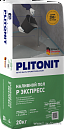 Plitonit/   - 20     