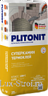Plitonit/   -25      