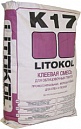 Плиточный клей Литокол К17/ LITOKOL K17 25кг