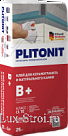 Plitonit/Плитонит В+ -25 клей для крупноформатного керамогранита и натурального камня, класс С1ТЕ