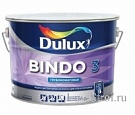  ДЮЛАКС БИНДО-3 / DULUX BINDO-3 глубокоматовая краска для стен и потолков (9 л)
