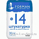  14 /FORMAN 14    .     5   50 .   30