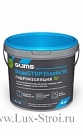 GLIMS / Глимс ВодоSTOP Elastic 1К готовая эластичная гидроизоляционная мастика 14 кг
