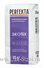 Клей монтажный для теплоизоляции Perfekta / Перфекта Экотек, 25 кг